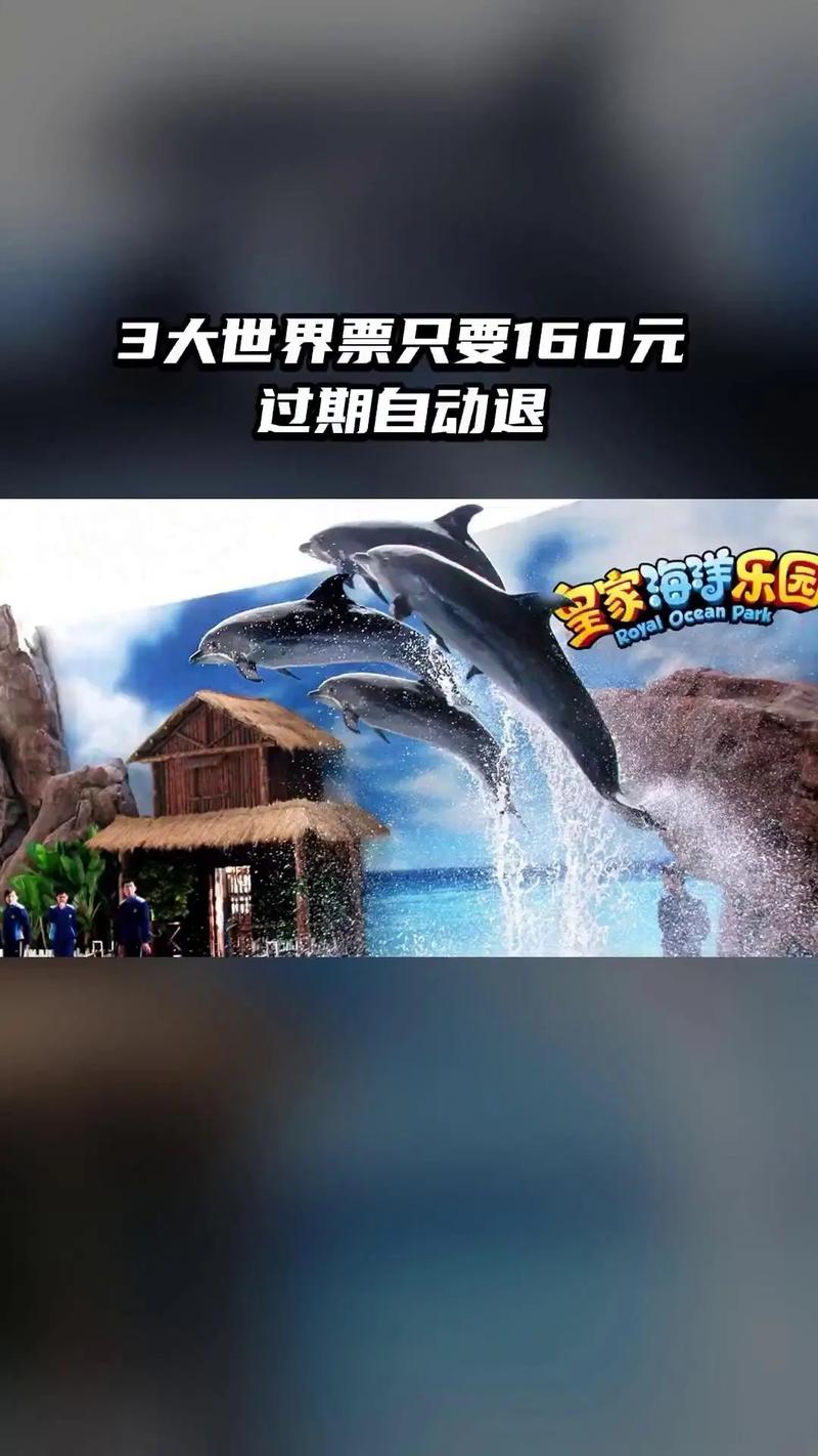 海洋下载2026