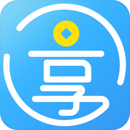 享借app下载2026
