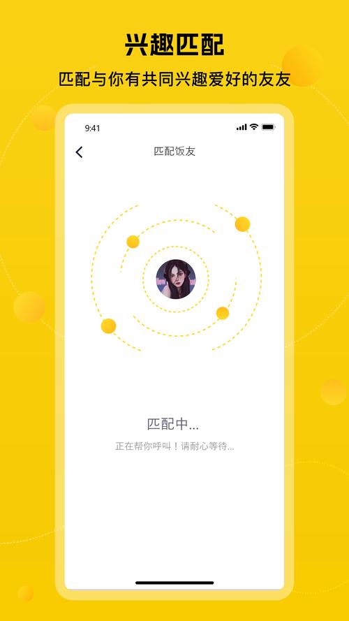 嘻嘻看2026