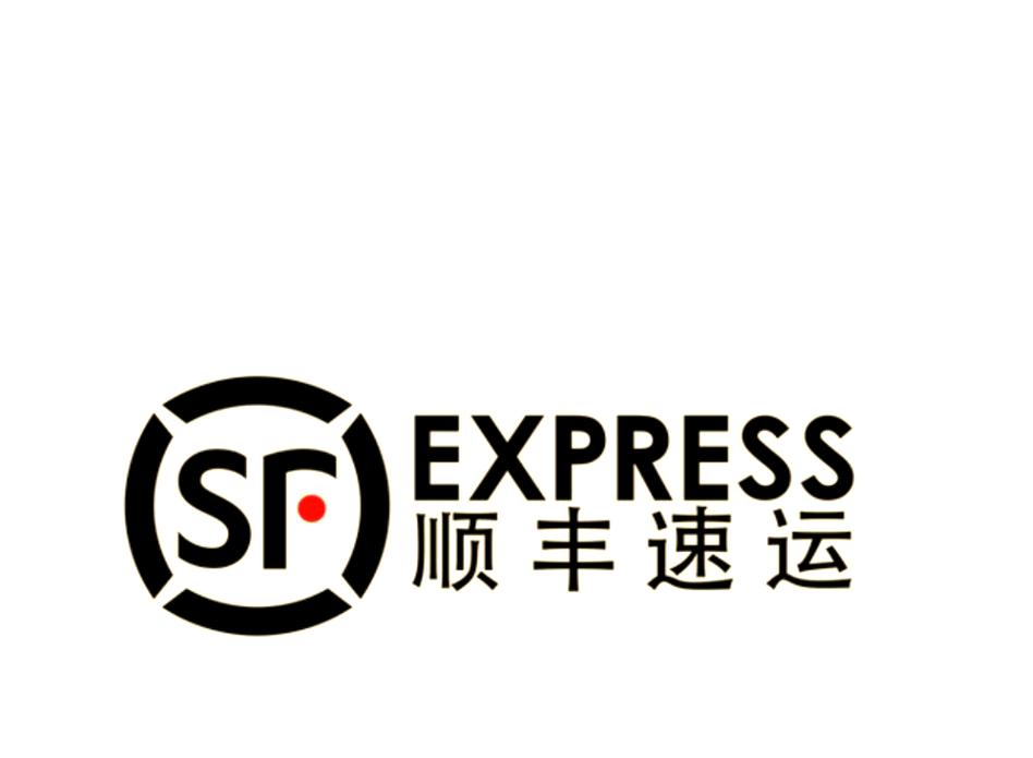 顺丰app下载2026