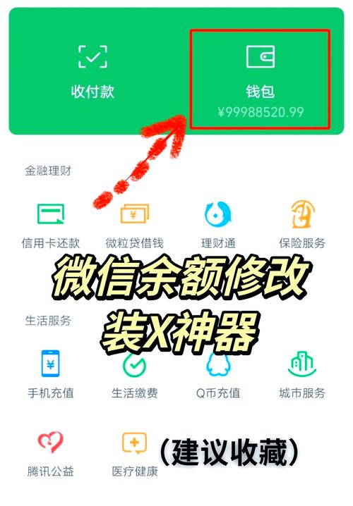 下载意思2026