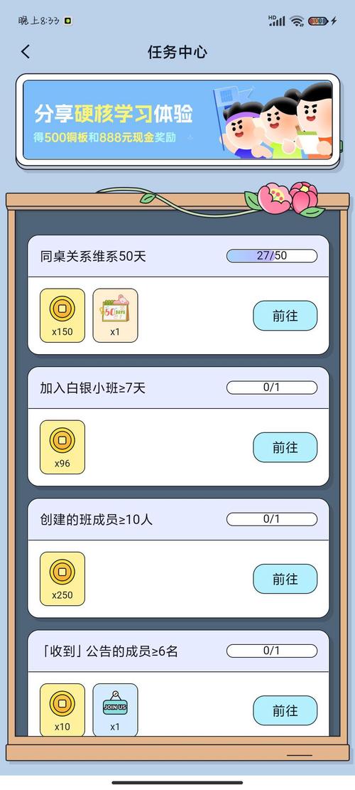 一个软件下载2026