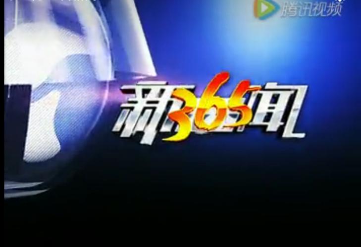 365下载2026