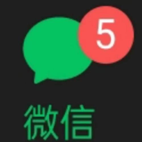 一个软件下载2026