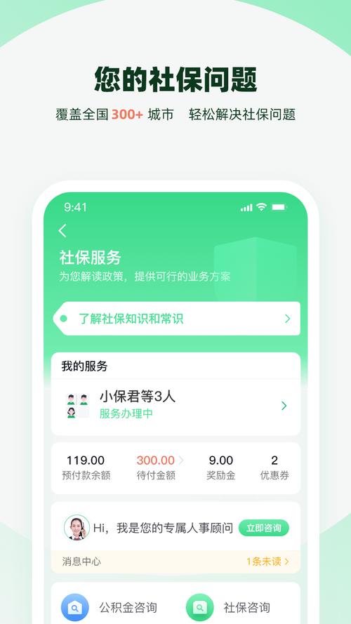 年轻 下载2026