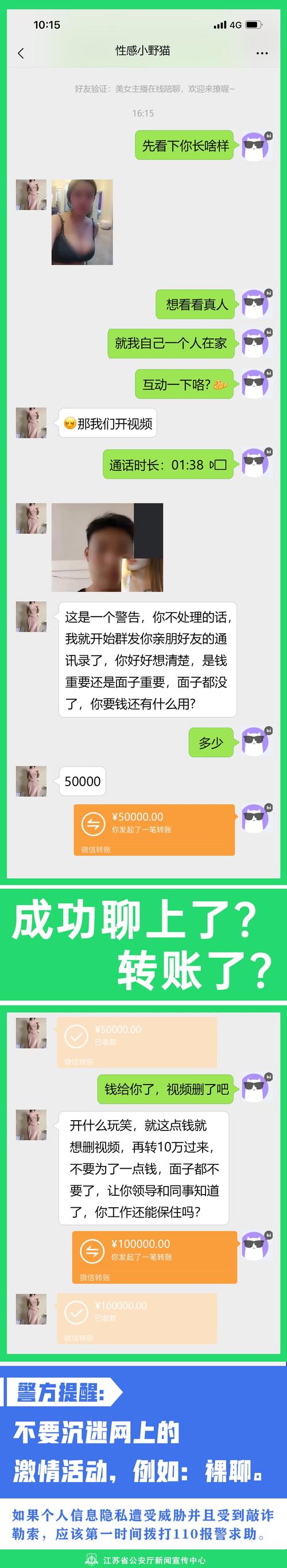 自由下载2026
