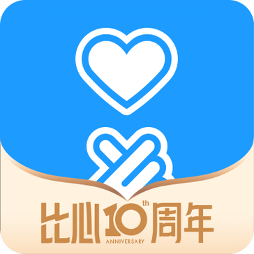 下载比心2026