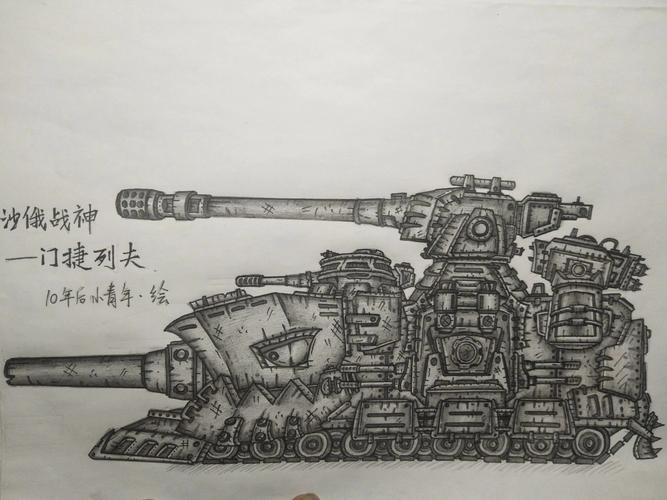 手绘下载2026