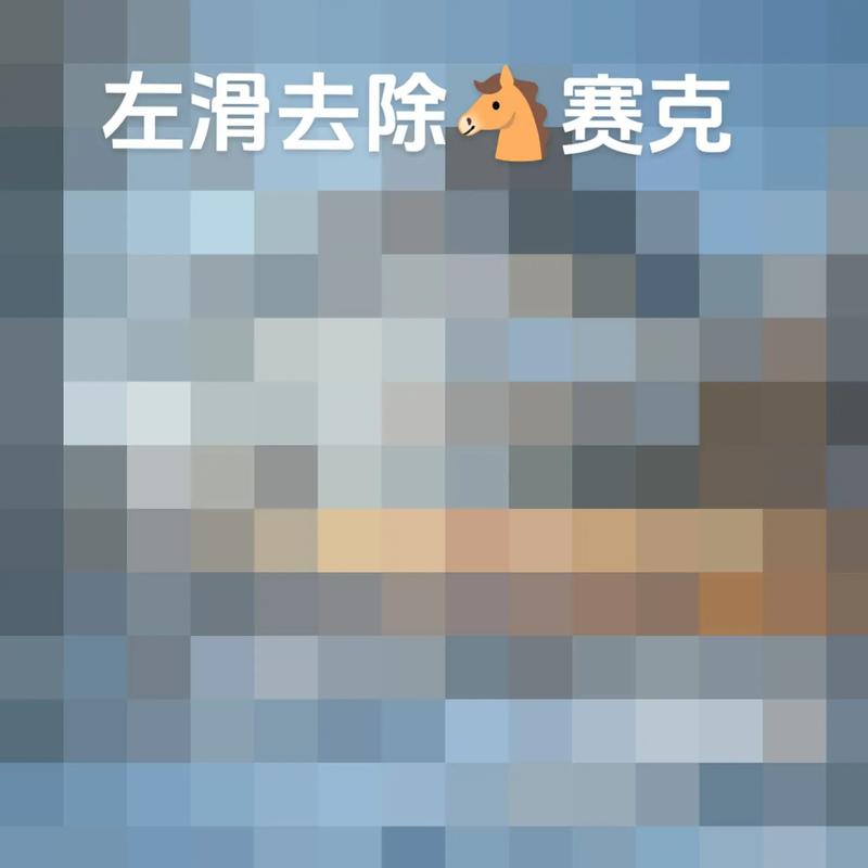 视频图片2026