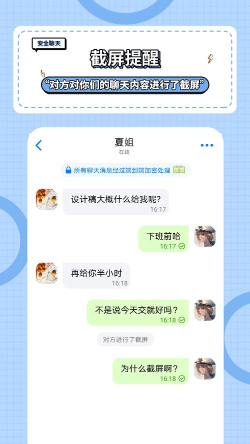 蝙蝠app下载2026