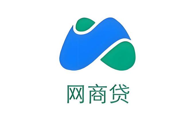 网商贷app下载2026