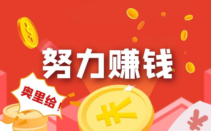 我想下载2026