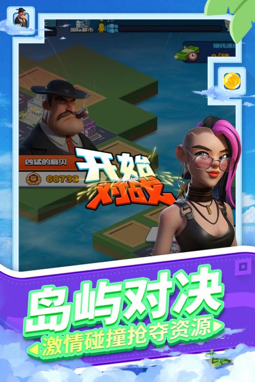 下载载2026