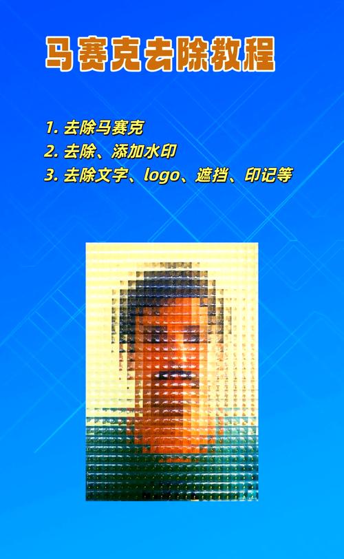 视频图片2026