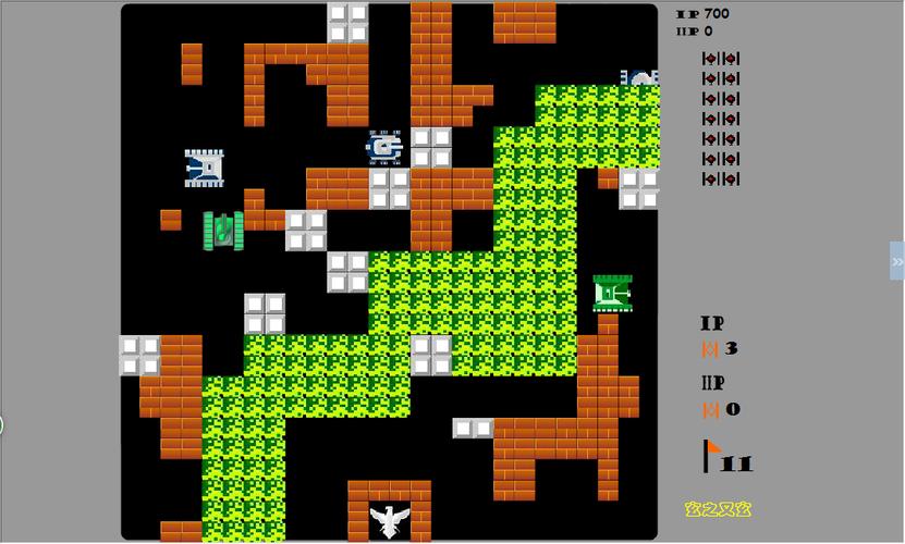 超级坦克大战2026