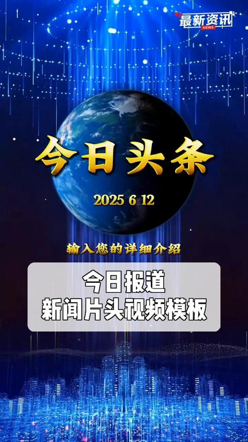 有看头软件下载2026