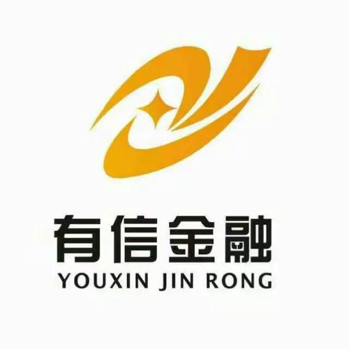 有信官网2026