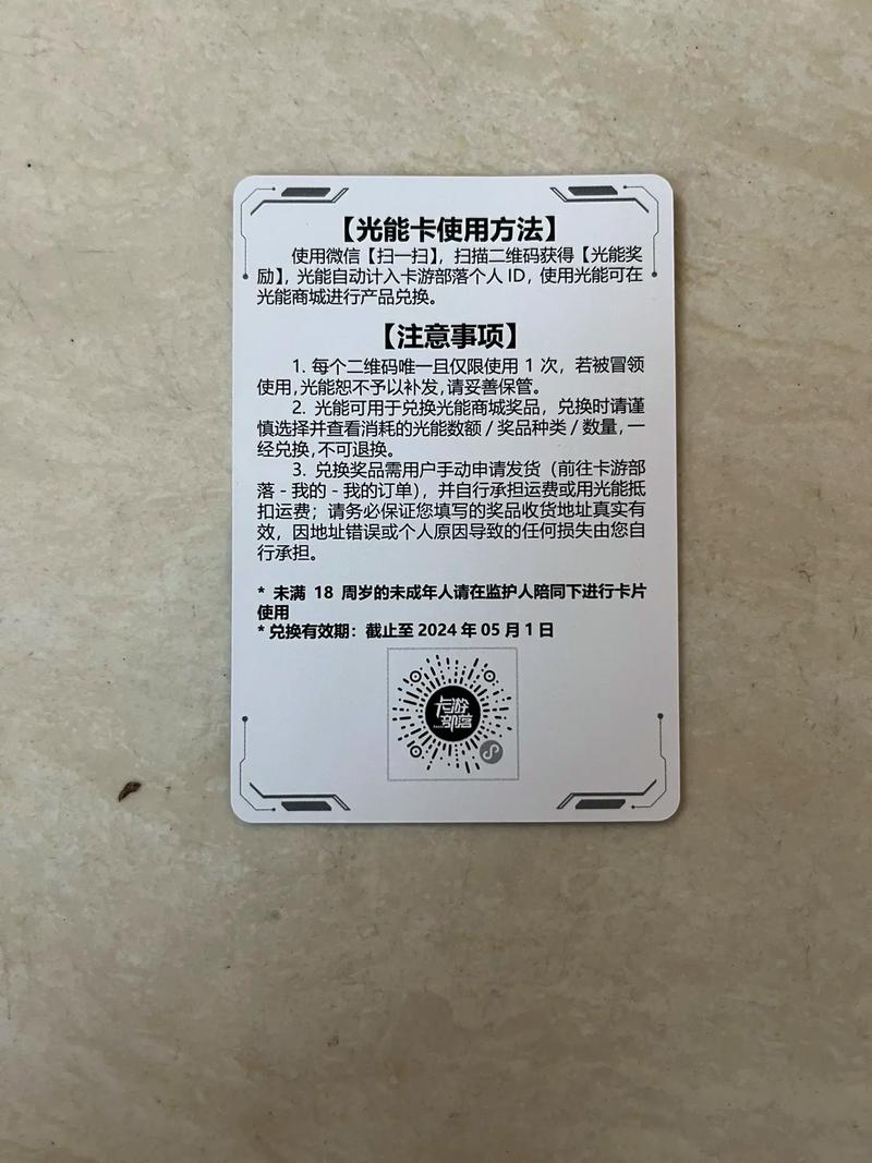 超人 下载2026