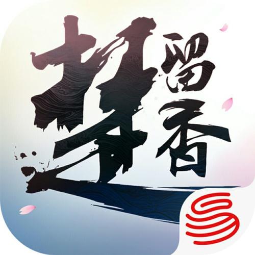 下载楚留香2026