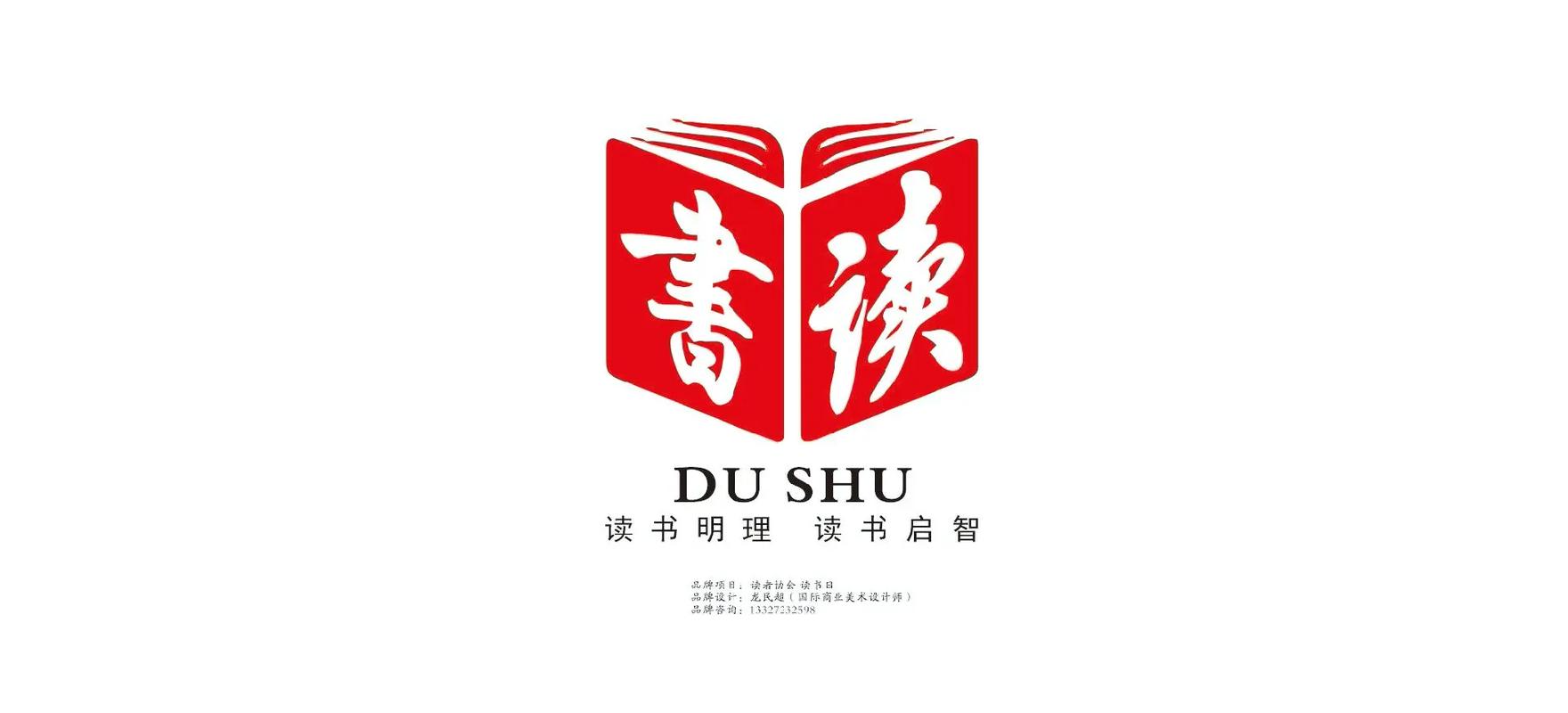 古典文学下载2026