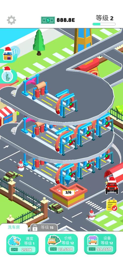 汽车大亨下载2026