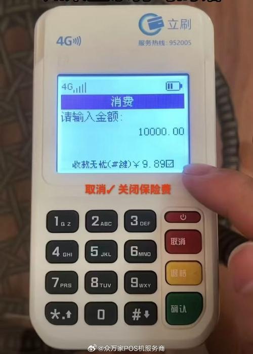 立刷app下载官网2026