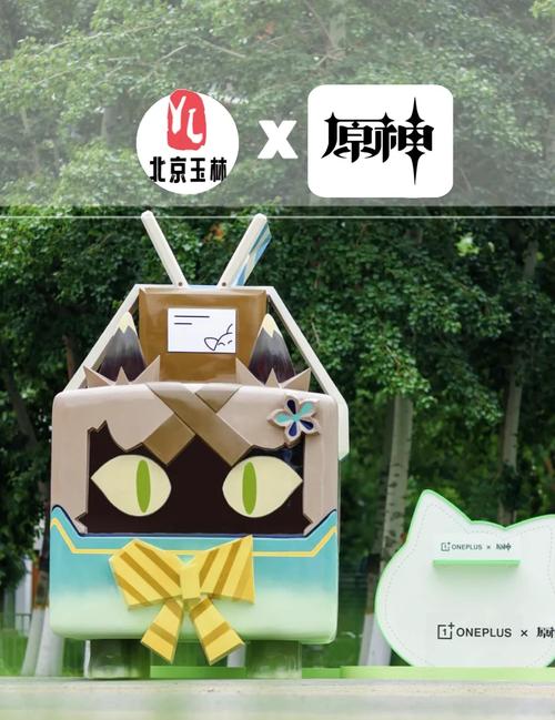 猫猫下载2026
