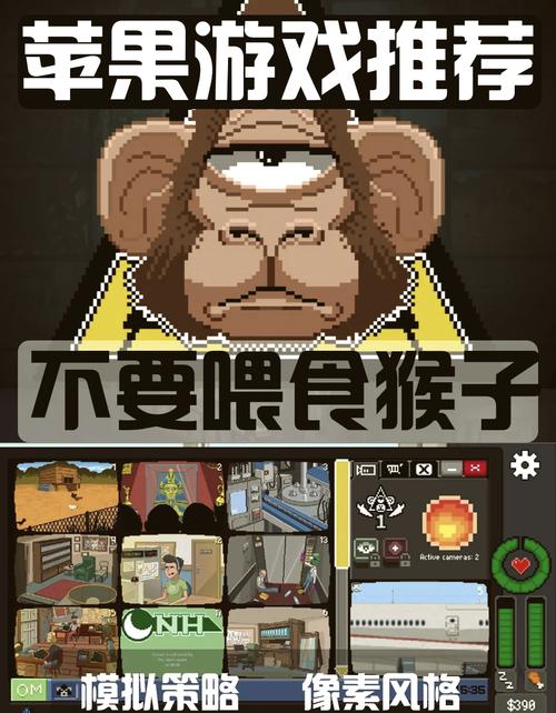 不要2026
