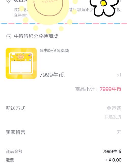下载读2026
