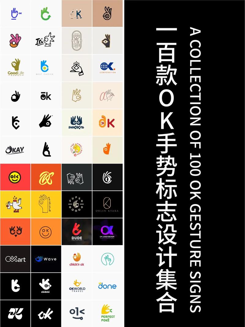 手势下载2026