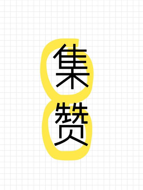下载及2026