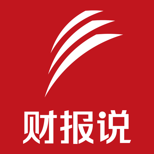 财报下载2026