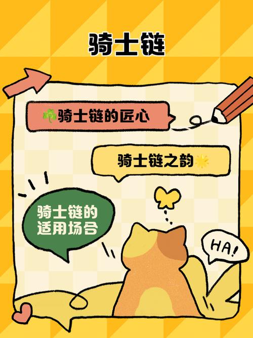 骑士下载2026