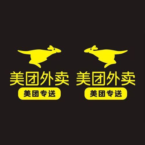 美团众包下载安装2026