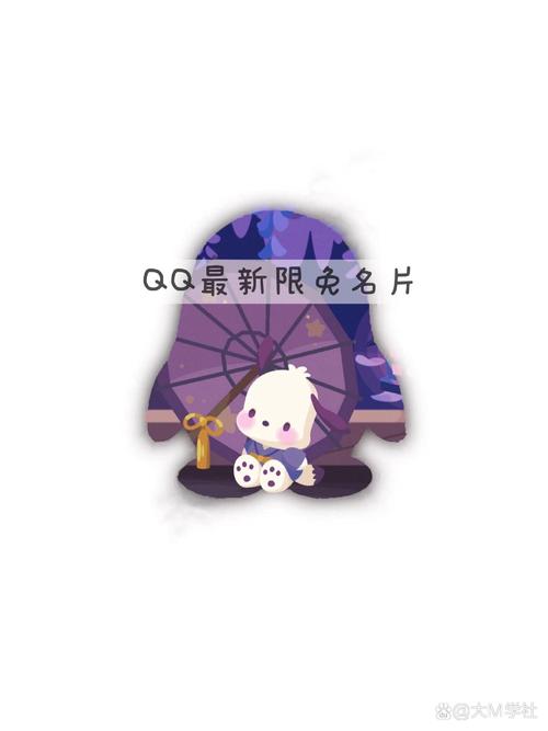 等待2026