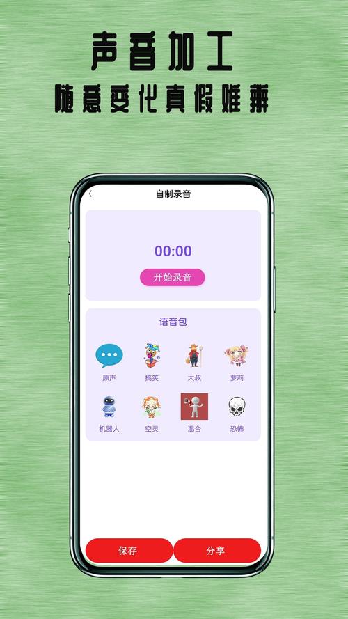 下载全本2026