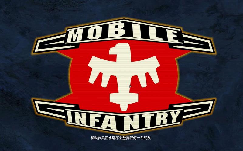 星河战队游戏2026