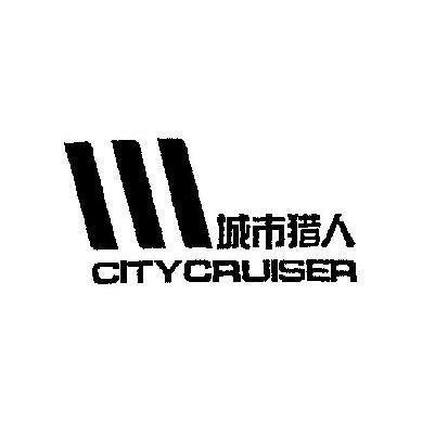 城市猎人中文版2026