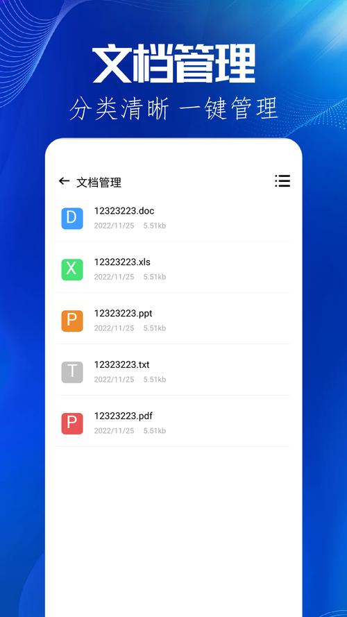 快猫app官方下载2026