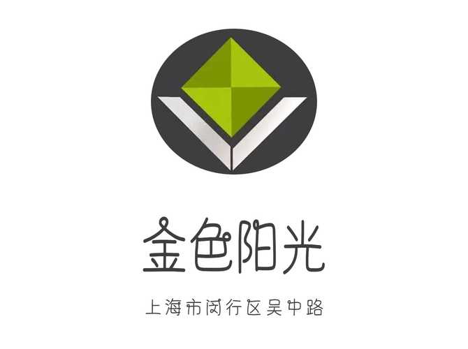 金色阳光下载2026