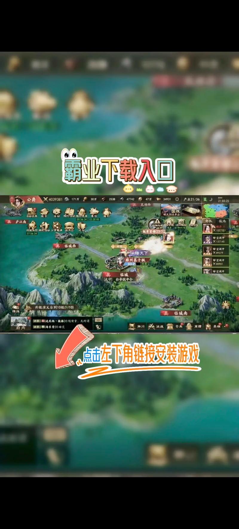 下载兄弟2026