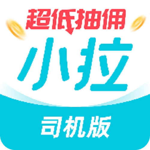 下载到2026