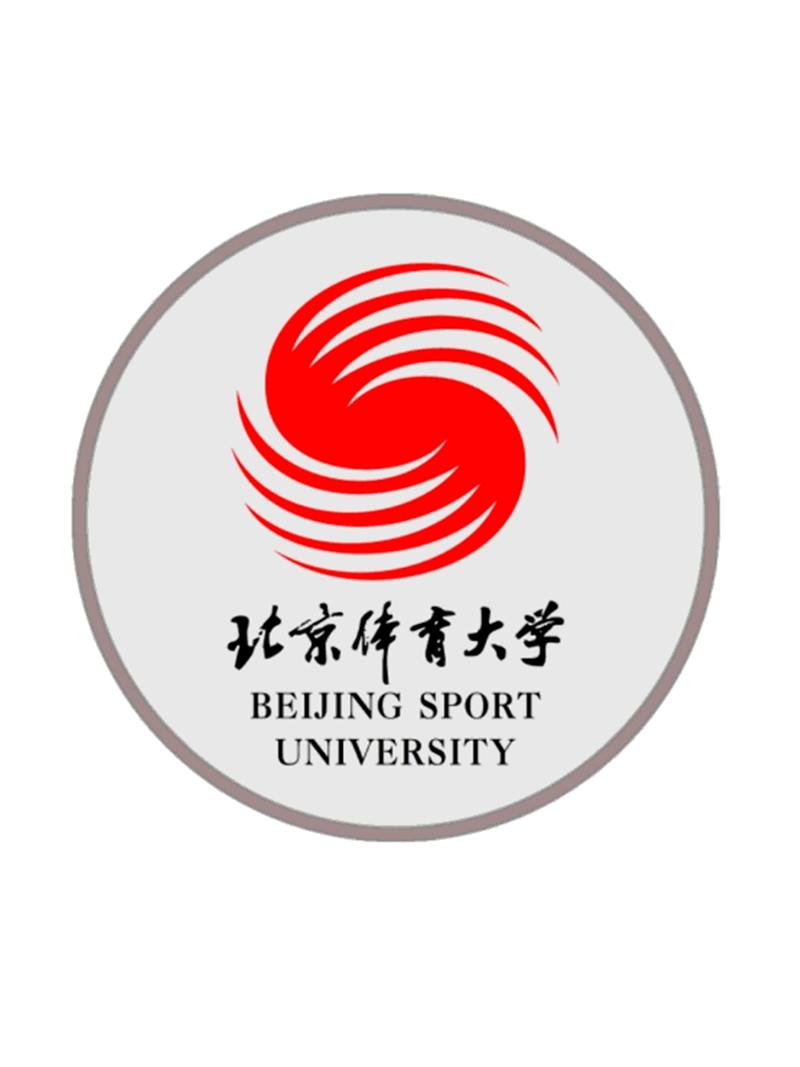 高校体育app下载2026