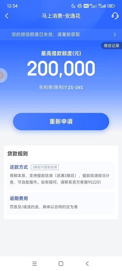 小信下载2026