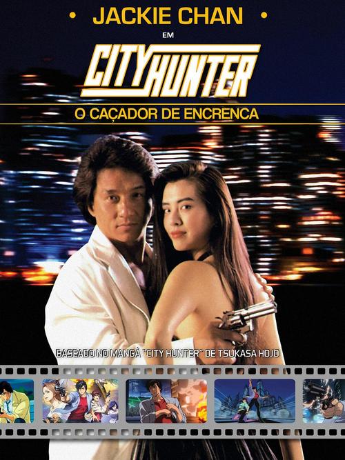 城市猎人中文版2026