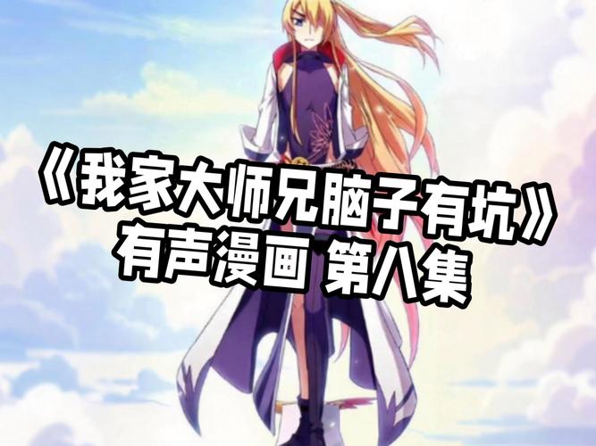 下载大师2026