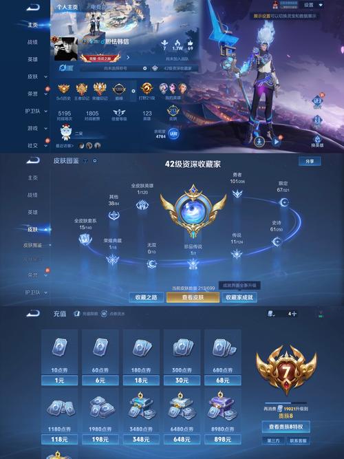 测试下载2026