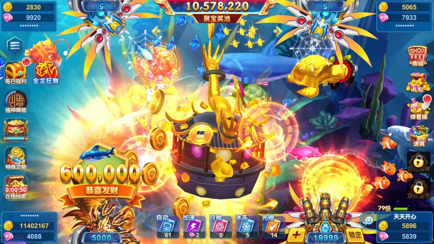 365下载2026