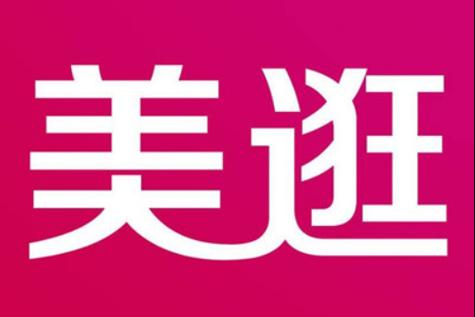 下载美逛app2026