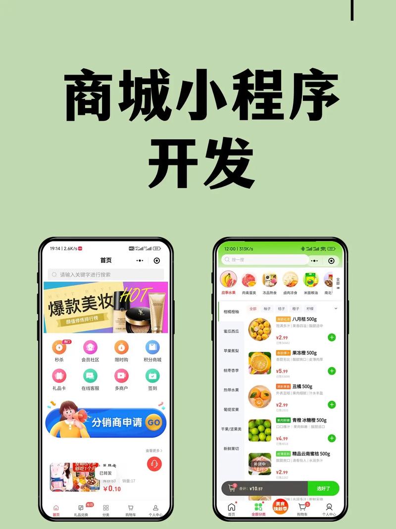 我要下载我要下载2026